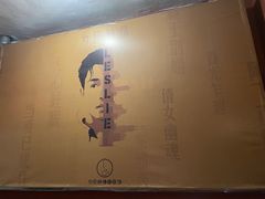 -为你钟情咖啡馆(春熙路太古里步行街店)