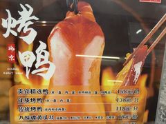 -尚宴(盛世广场·食尚街店)