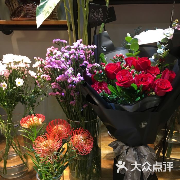 大蔡鲜花