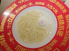 -海底捞火锅(江宸天街店)
