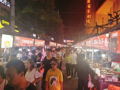 -清真老马家国华牛奶鸡蛋醪糟(正宁路店)