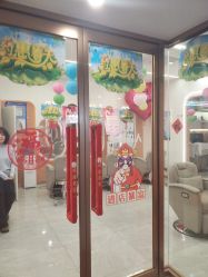 -希梵尔头皮抗衰·科技养发