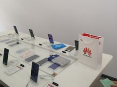 -华为授权体验店(凯德广场店)