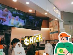 -CoCo都可(中华广场店)