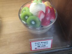 水果红豆冰沙-漫咖啡(沙龙汇店)