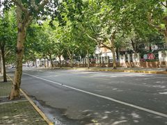 -上海羊肉馆(泰宸苑店)