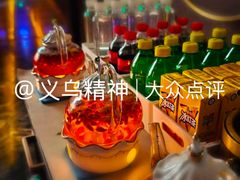 -索拉古贝(义乌北苑店)