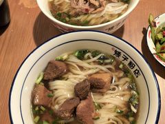 -矮子粉店1985·长沙米粉(湘春路店)