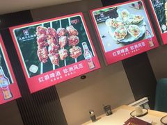 -老杨太太烧烤(文化广场店)