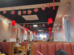 -前门杨记·铜锅涮肉(王府井·故宫店)