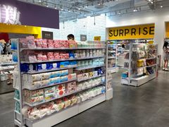 -KKV(深圳宏发大仟里店)