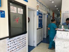 -心语宠物医院·急重症转诊中心·瑞辰华诺(南青路店)