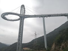 -黄腾峡天门悬廊