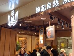 -麦陌(正弘城店)