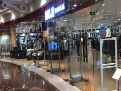 -MUJI无印良品(环球港店)