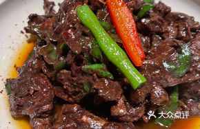 Wang's Duck with Blood