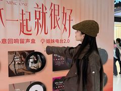 -沈阳铁西万象汇