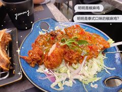 -馔豚·台北菜专门店(深圳湾万象城店)