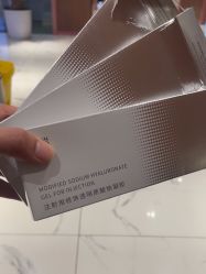 -深圳艺星医疗美容医院