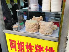 -云南路美食街