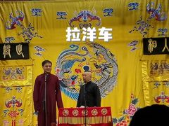 -北京湖广会馆