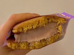 -泽田本家·铜锣烧(环贸店)