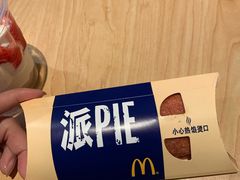 -麦当劳(景城邻里中心店)