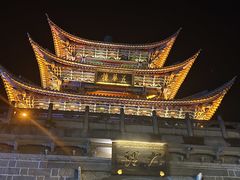 -大理古城