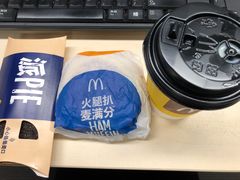 黑森林风味派-麦当劳(伟城广场店)