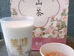 -茉沏(丽丰广场店)