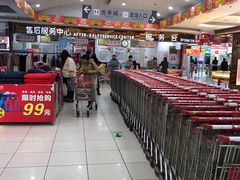 -大润发(衢州店)