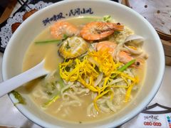 -浙味观杭州海鲜面(钱江新城高德置地店)