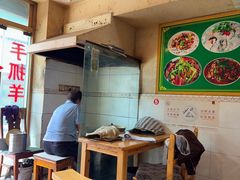 -张四烤羊肉(西藏自治区拉萨市丹杰林巷店)