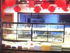 -百饼园(元洪城店)
