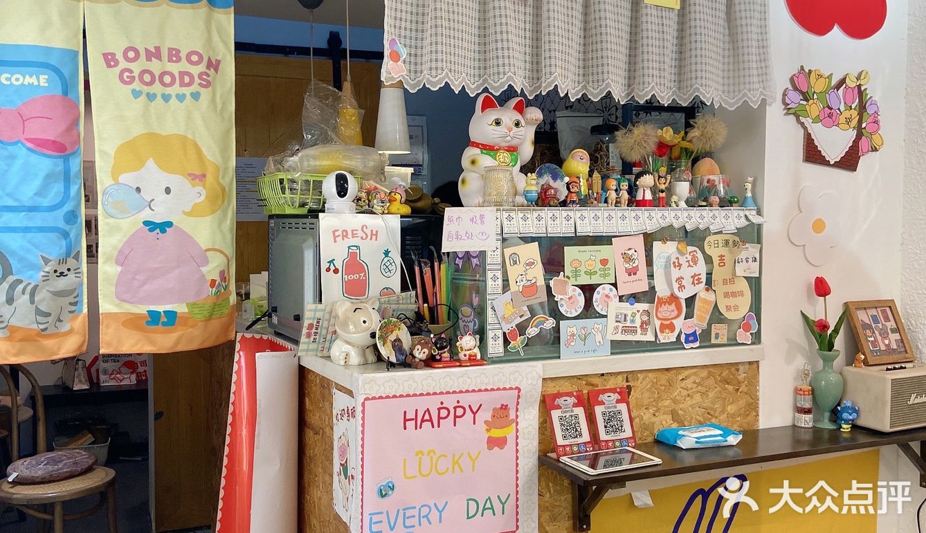 成都探店｜少女心爆棚高颜值甜品店