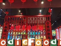 -沙胆彪炭炉牛杂煲(成都玉林店)