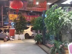 -家乡饭店(里仁洞店)