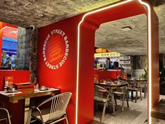 -神府路壹号·海鲜烧烤·砂锅粥·锅物(三坊七巷店)