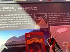-南越王博物院(王宫展区)