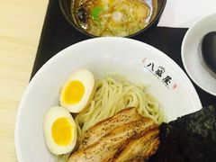 -八盛屋·沾面(集美万达店)