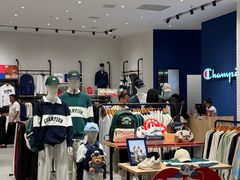 -砂之船奥莱(南京江宁店)
