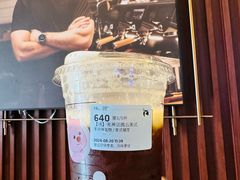 -瑞幸咖啡(江汉路中山大道店)