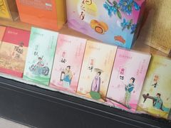 -南京冠生园(太平南路店)