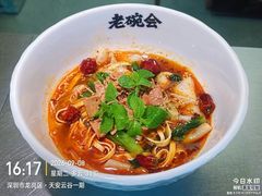 -茂业天地(华强北店)