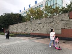 -成飞公园