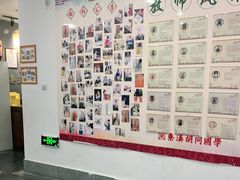 -秦汉胡同书法国画古筝围棋书院(漕宝日月光分馆)