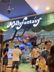 -莫莉幻想儿童乐园(武汉经开永旺店)