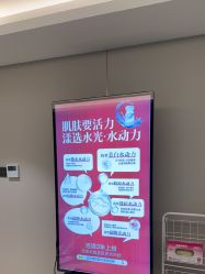-北京漾格医疗美容医院