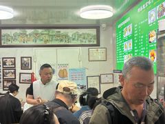 -增盛魁小吃店