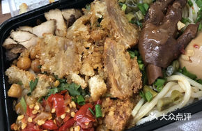 Braised Pork and Noodles